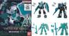 Bandai Mobile Suit Gundam CAPSULE ACTION Hatsune Miku Color Brand Ver. 4-pack Box. New.