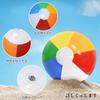 RICISUNG Beach Balls [Set of 2] Inflatable Pool Balls, Soft and Comfortable, Eco-Friendly PVC Material, Perfect for Summer Vacation, Events, Travel,