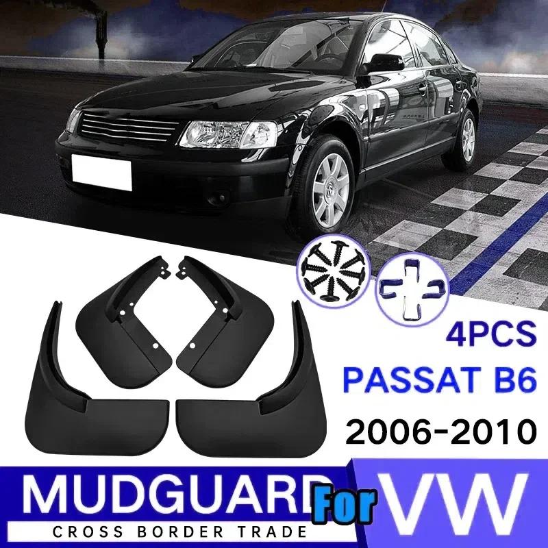 4x For Volkswagen Passat VW B6 R-LINE CC B8 2006- Front Rear Anti-splash Upgrade Mudguards Fender Mudflap Car Accessories