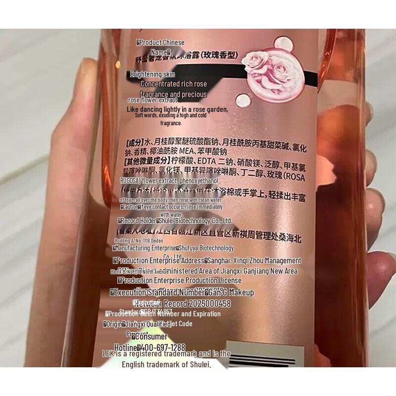 Slek Rose Luxurious Scent Body Wash