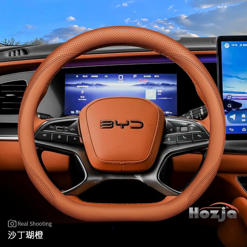 Leather Car Steering Wheel Cover for BYD Song Plus Seal U King Sealion 6 7 Dolphin Mini Seagull Shark 2024 2025 2026 Accessories