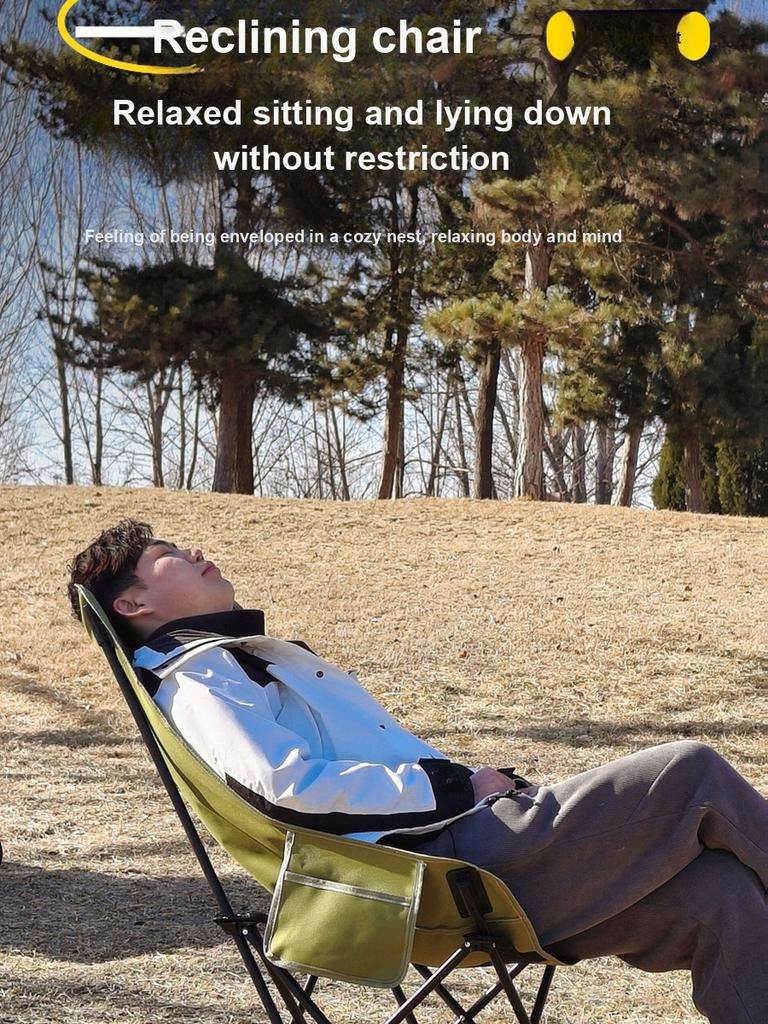 Campingstuhl Outdoor Hohe Rückenlehne Mondstuhl Verstellbarer Klappstuhl Freizeit Angeln Schlaffähig Tragbarer Klapp-Liegestuhl