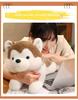 Husky Plush Doll: Children's Cuddly Toy, Sleeping Pillow, or Holiday Gift