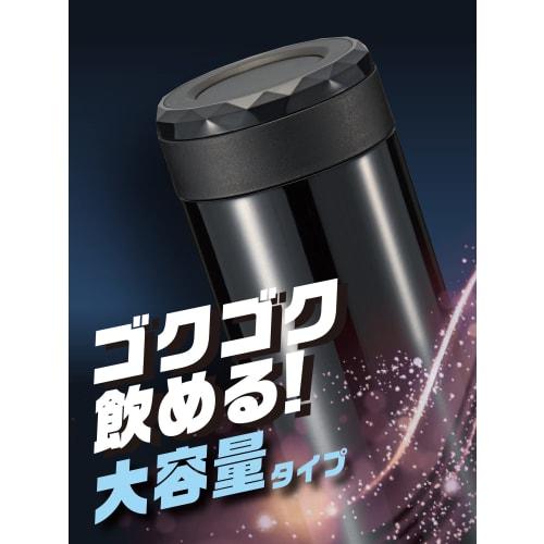 Wahei Freiz Water Bottle Easy to Wash Stainless Steel Mug 800ml Black Thermal/Cold Vacuum Insulated Bottle Fortec Thirsty RH-1608