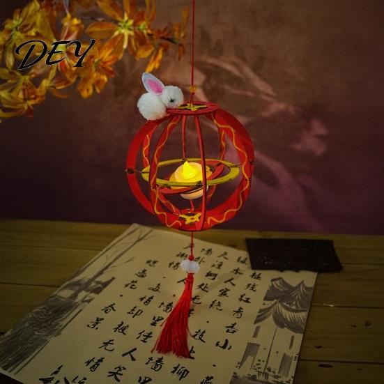 LED Candle Lantern Toy DIY Kit for Mid-Autumn Festival, Hollow Wooden Rotating Ring Making Set with Rabbit, Handmade Tassels