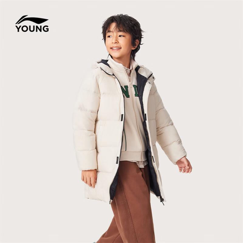 LI-NING Kids 85% Duck Down Water-Repellent Hooded Jacket