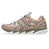ASICS Size 250 Size 2E GEL-SONOMA 15-50 Sneakers, 1203A538, Unisex, (Moon Rock/Dusty Step), 28.0 cm,