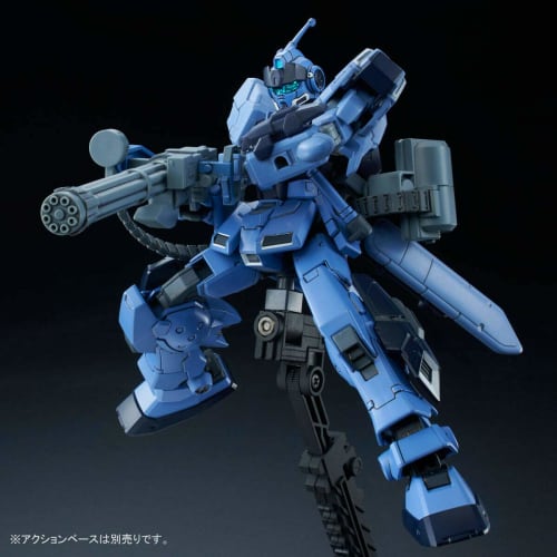 HGUC 1/144 Pale Rider (Space Combat Version) [Reissue] (Premium Bandai Exclusive)