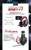 G2000 Gaming Headset Voice Chat Gaming Headphones Gaming Headphones Voice Chat Compatible Gaming Headset G2000 with Mic Mute Switch LED Light Up Wired