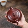 Elegant Handmade Yixing Zisha Teapot In Dragon Blood Clay