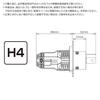 PIAA headlight/fog lamp LED 6000K <controllerless type> Achieves ultimate brightness! Copper board & heat pipe equipped model 12V/24V shared 34/34W Hi