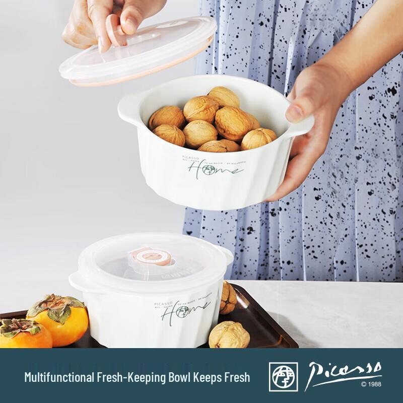Picasso Nordic Ceramic Breakfast Set