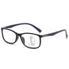 Sensitive Discoloration Asymptotic Multi-Focus Reading Glasses Anti-Blue Light Far And Near Dual-Purpose High Definition Flat Glasses Reading Glasses