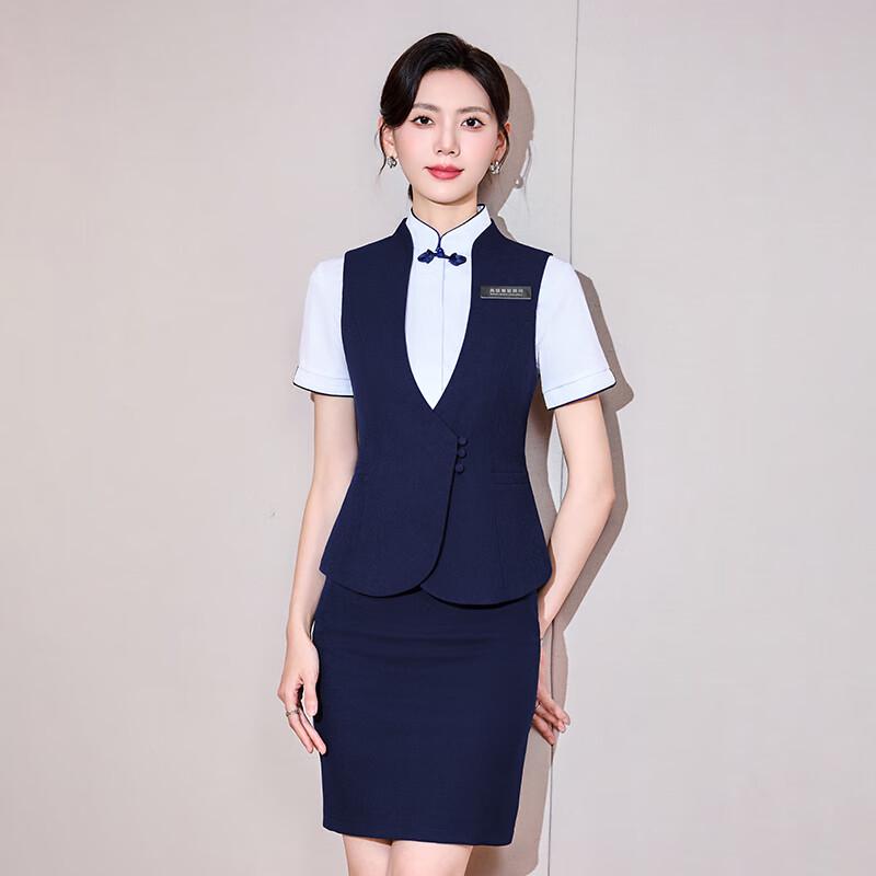 Women s Chinese Style Professional Vest Uniform Set 2XL