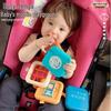 Infant Educational Sensory Stacking Cubes