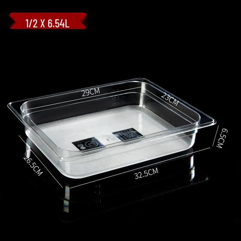 Rectangular Plastic Food Tray