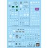 Gundam Decal 128 HG Scale Movie Version Mobile Suit Gundam 00 General Purpose No. 1/144 (Double O) 2