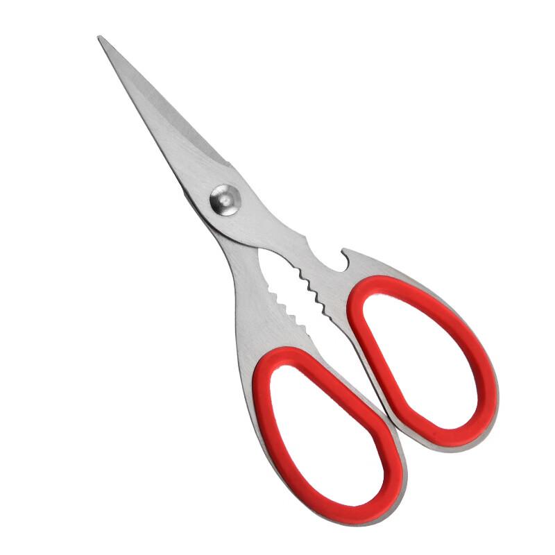 Ru Han Multifunctional Stainless Steel Kitchen Scissors