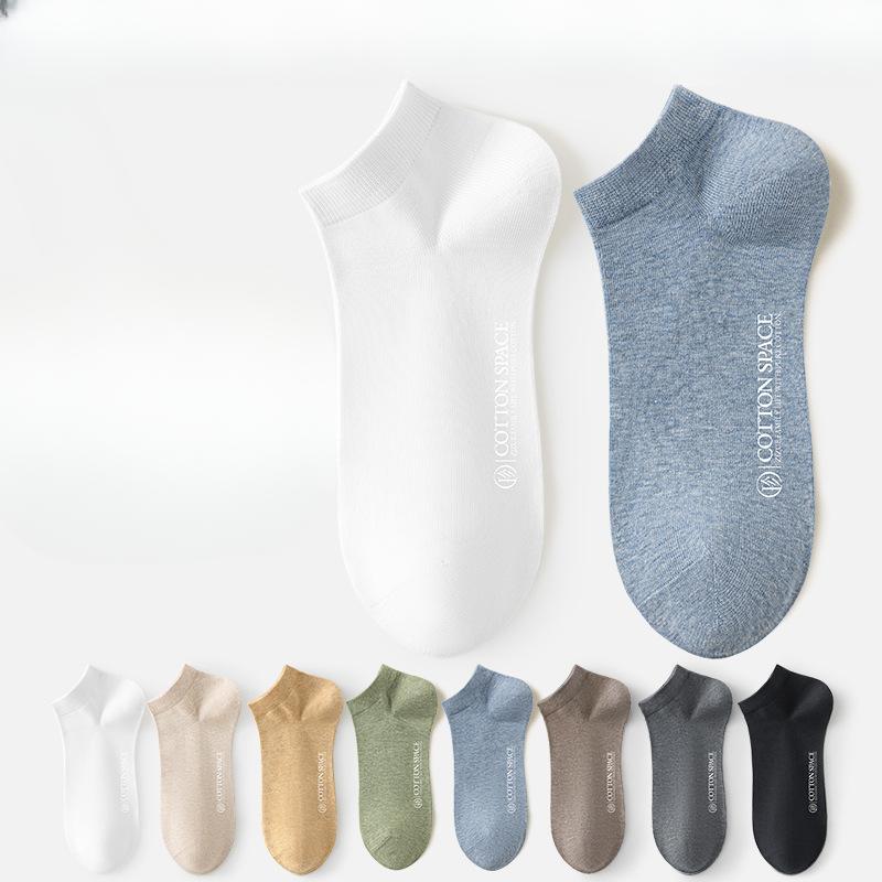 Men's Spring and Summer Style Pure Color Cotton Antibacterial Deodorizing Sweat Absorbing Socks