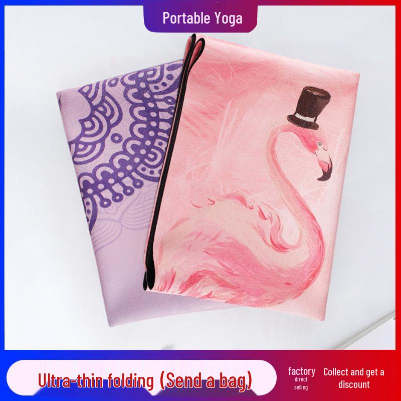 Thick Non-Slip Yoga and Dance Mat with Jump Rope