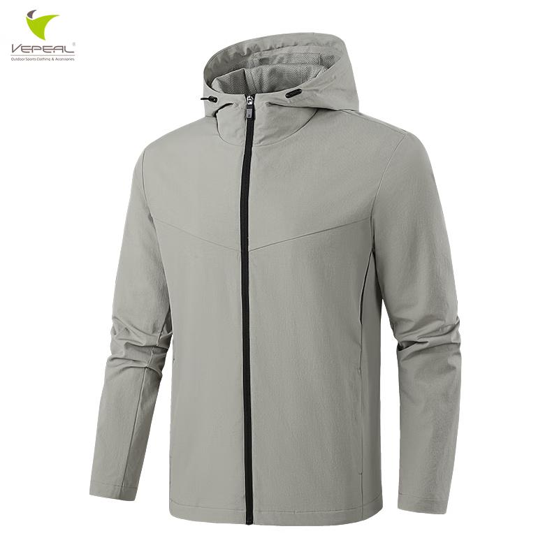 Vepeal Unisex Fashion Casual Sport Hooded Long Sleeve Jacket VWY-040 XL