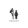 Creative Funny Pattern Toilet Wall Stickers Removable Home Decoration Art Decals Wallpaper Bathroom Waterproof Door Sticker