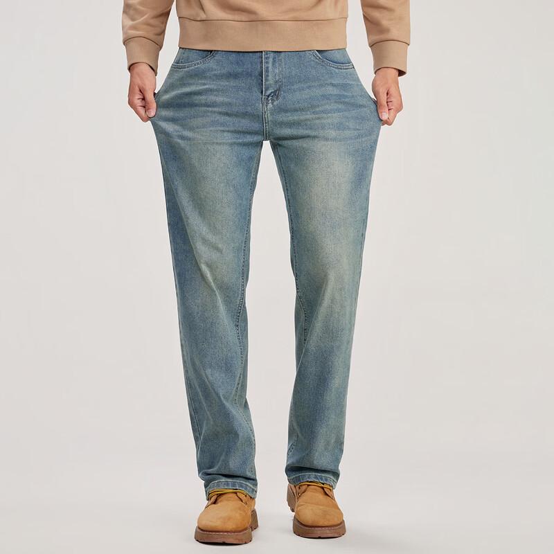 Montagut Men's Straight-Leg Elastic Comfort Jeans