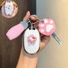 Key Cover for Aima Electric Scooter - Luna Metaverse Play, Little Gold Bean Q5, Aidu Joy, Roland Pro Bag