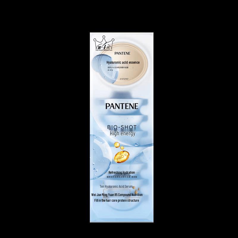Pantene Deep Hydrating Bubble Bomb Hair Mask