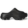 adidas Stella McCartney x Adidas Clog pentru Femei 'Triple Black' Femei GW2050
