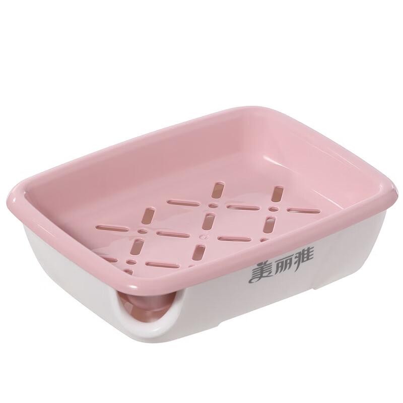 MARYYA Double-Layer Draining Soap Box