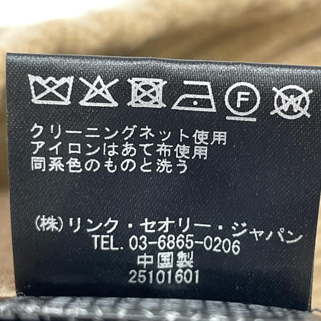 Theory 24 Brown Cashmere Blend Knit tops S BrownUsed