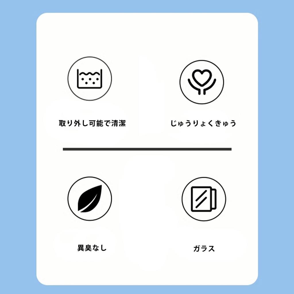 CutiePlusU Adult Baby Large Printed Glass Baby Strawberry Bear Design Bottle, 300ml, Portable, Direct-Drink, Size, Bottle,