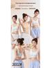 Antibacterial Seamless Sports Bra for Junior and High School Girls - Semi-Fixed Cup