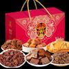 Zhangfei Sichuan Beef Gift Box 1049g