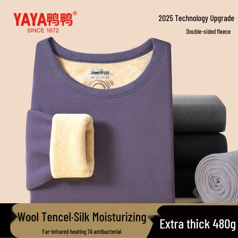 

YAYA Men s Cashmere Tencel 7A Antibacterial Thermal Base Layer Set L