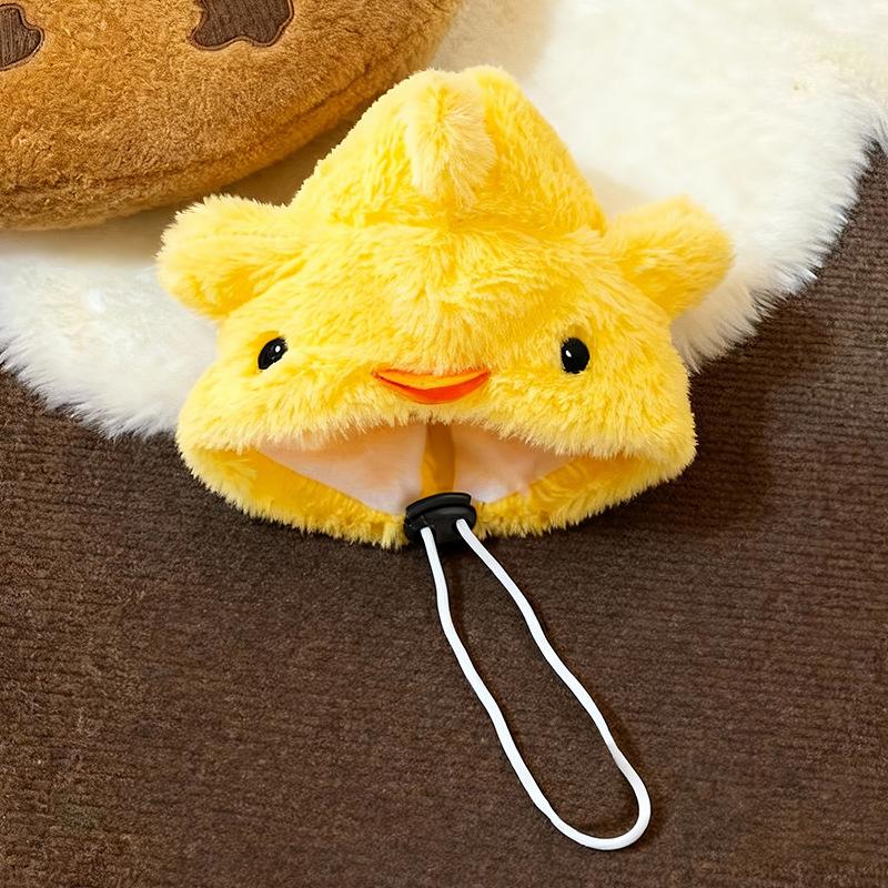 Cute and funny cat costume hat, pet hat, golden gradient British Shorthair, German Shepherd, dog, chick headgear, cartoon headwear Average Size жёлтый