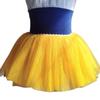Girls' Four-Layer Soft White Ballet Tutu Skirt for Performances
