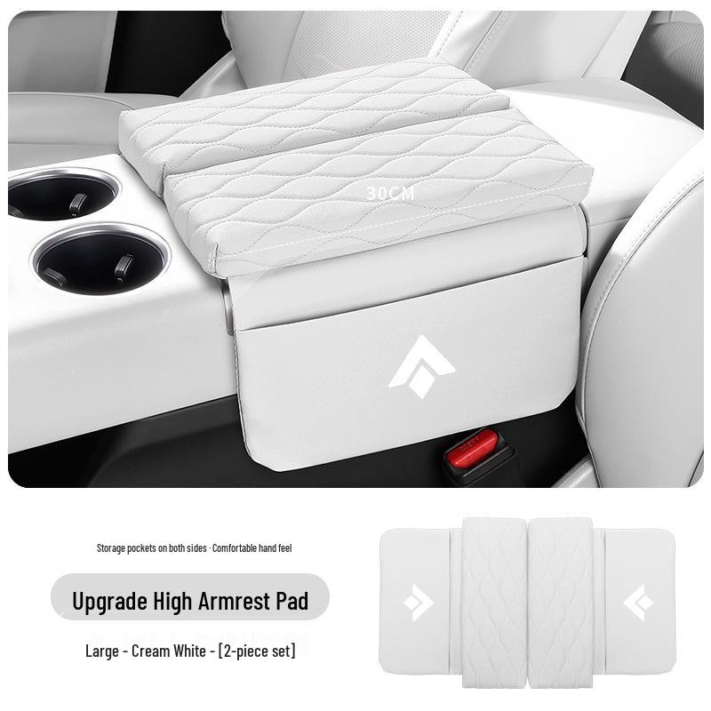 Hao Bo HT GT Console Armrest Heightening Pad & Storage Bag with Double Door Protective Cover