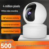 360° Smart WiFi Indoor Wireless Camera with Remote Mobile Monitor and HD Vision