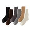 Cashmere Socks for Men in Autumn and Winter, Thickened and Padded for Warmth, Mid-calf Super Thick Sleeping Floor Socks, Winter Long Calf Wool Socks