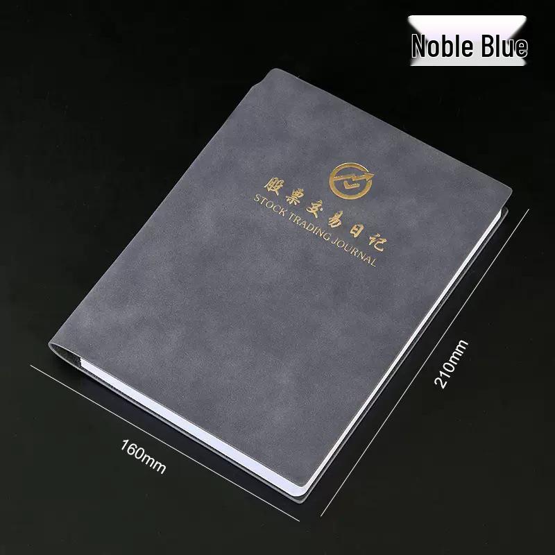 Stock Market Trading & Analysis Record Book: Customizable Journal for Market Conditions & Fund Management