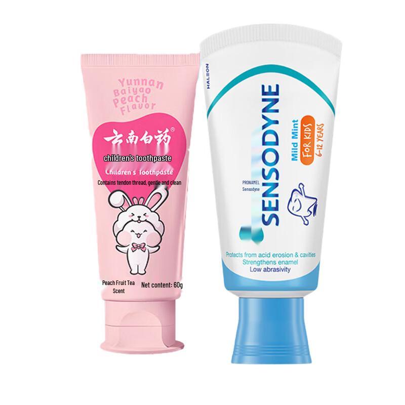 Yunnan Baiyao Kids Probiotic & Enamel Protection Toothpaste Set
