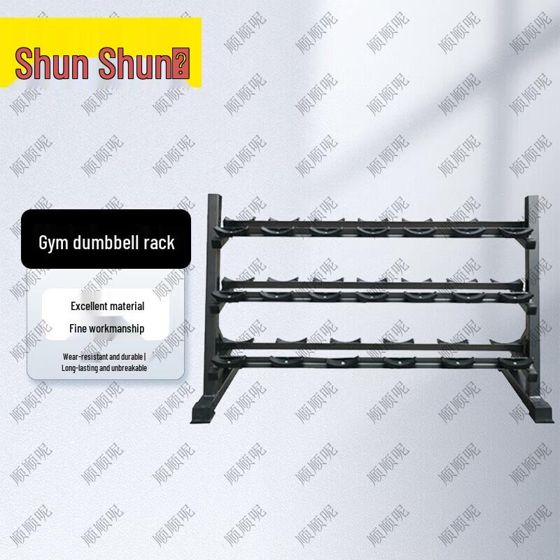 Shunshunne Gym Dumbbell Storage Rack