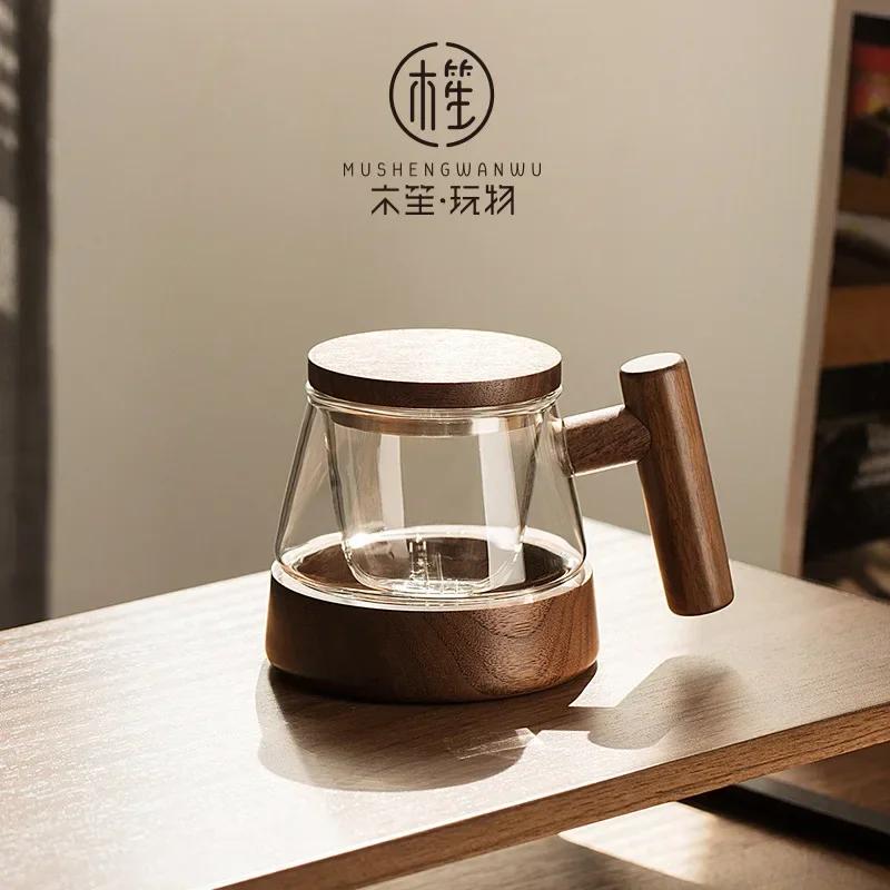 High-value Glass Teacups Are Separated from Water and Tea, and Japanese Office Simple Creative Magnetic Cups.