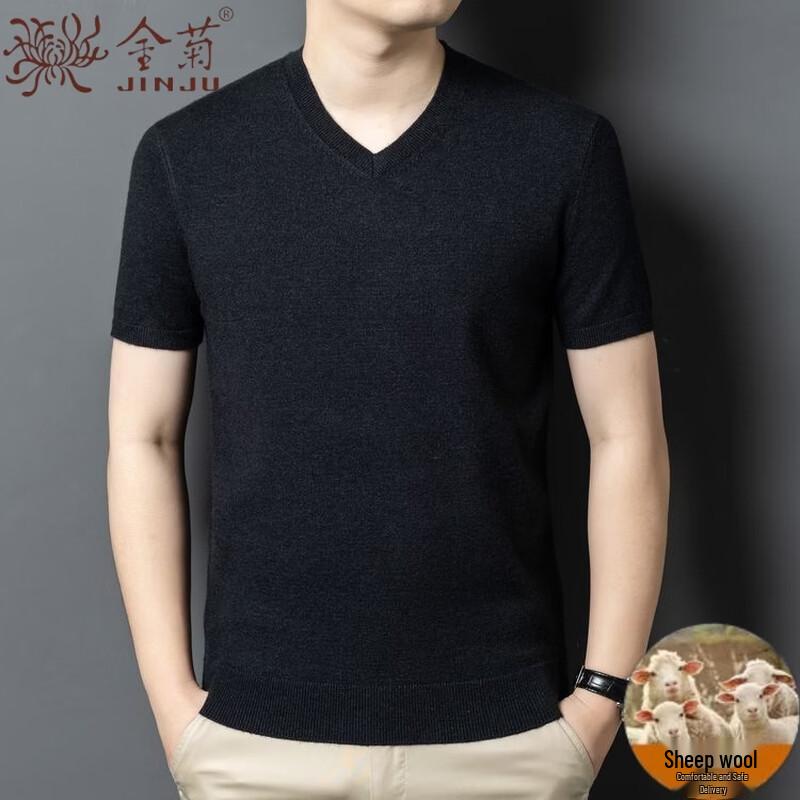 Men s Jinju Short Sleeve V-Neck Knit Sweater XL (175cm)
