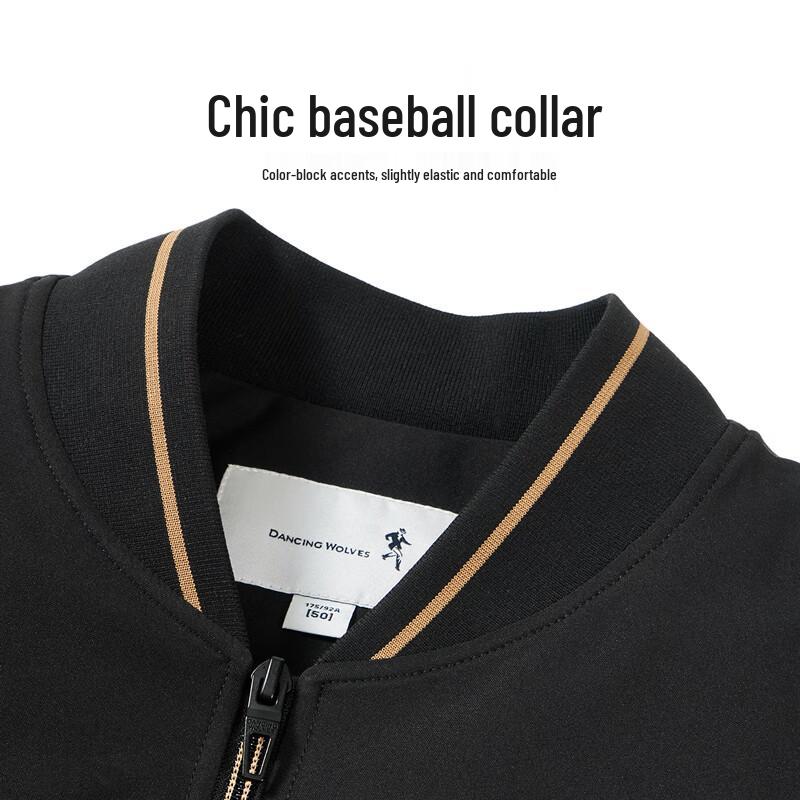 Men's Windproof Baseball Jacket with 90% Duck Down & Graphene Lining