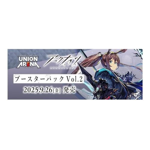 [Authentic, Unopened Box] UNION ARENA Arknights Vol.2 Booster Pack [EX11BT]