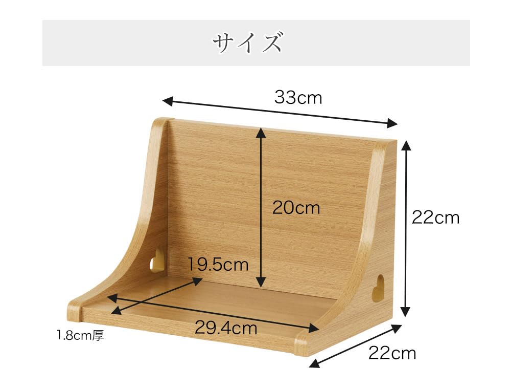 Mini Buddhist Altar "Stage Two" Open Type Light Color for Home Memorial Service