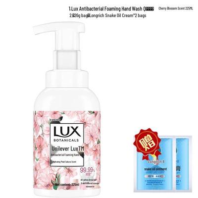 Cherry Blossom Antibacterial Foaming Hand Wash